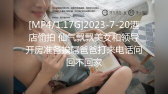 [MP4/ 144M]&nbsp;&nbsp;找了很久的视频 幸福一家人 咱各操各的妈 奶奶好体贴 边操还要边帮孙子撸蛋蛋 性福满满