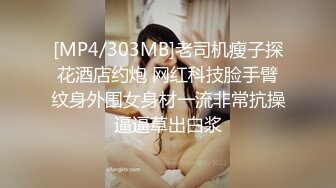 STP30852 清纯甜美少女！娇小身材极度淫骚！贫乳小穴特写，玻璃磨蹭插入，爽的不断流出，娇喘呻吟不断