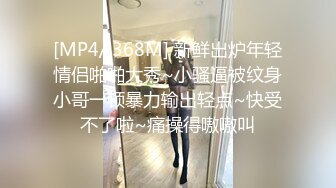 喂饱我的小母狗4