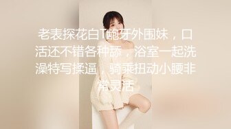 [MP4/2.6G]大陸AV劇作：性球大戰外星人侵入地球掠奪兩美女群P混戰小夥英雄救美酒店激情雙飛輪肏 720p