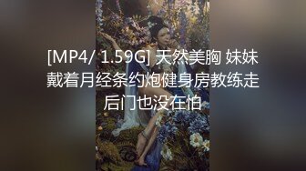 小逼肥肥干净自慰淫水多