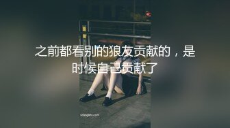 这深喉不是一般人可以的