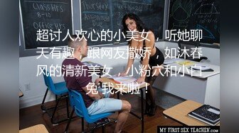 学校舞蹈教室旁厕所手持偷拍 舞蹈生学生妹骚逼（本期抄底8个舞蹈生极品学姐学妹，有极品清纯大一学妹抄底嫩逼 (2)