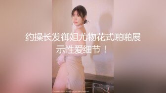 与肉感丰臀的女友视频