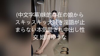 ✿反差白富美✿潮喷淫娃御姐〖小水水〗淫荡女友自慰被我发现，直接把鸡巴插进嘴里，操小骚穴喷水 太反差了