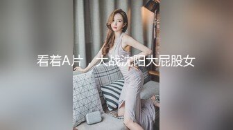 加藤鷹特別企劃，台灣 SWAG 女優戰！