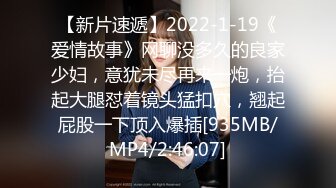 9-22伟哥足浴寻欢勾搭高挑文静美女技师到酒店无套内射，精液流出特写镜头，场面刺激