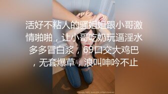 终极臀浪！G奶配上超过100臀围的P站拉美熟女Yinyleon合集【250V】 (43)