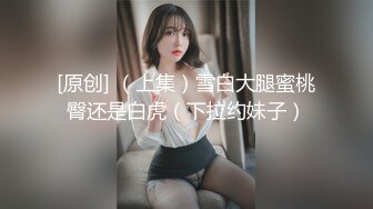 PME-035 林沁儿 无良房东诱奸女租客 不想沦落街头只好给操 蜜桃影像传媒