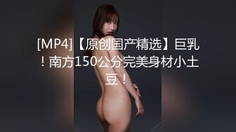 ⚫️⚫️最新顶级女神！万人在线关注的OF极品乳神【冲田杏梨】私拍视图，豪乳大肥臀推油揉搓模拟被肏挑逗~要了命了~感觉又大了 (6)