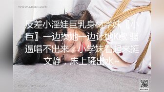 酒店偷情私會後入騎操幹得淫水泛濫 叫聲不斷 外表清純內心淫蕩無比