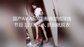 【MP4/1.16GB】PR005 乖乖女的外表下是渴望被擁有欲女 賴畇希【国产超清】