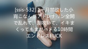 [MP4/779M]11/24最新 吸吮肉棒钻毒龙女上位开腿榨汁爆浆湿到不行VIP1196