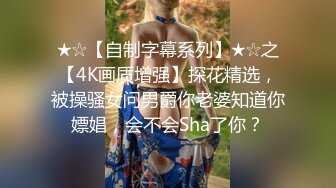 【新片速遞】&nbsp;&nbsp;【璐璐】❤️两个刚满18岁的小妹妹~发育的超级好~粉嫩紧致淫穴❤️大胸肥逼~极度诱人犯罪！3V[1.06G/MP4/02:04:35]