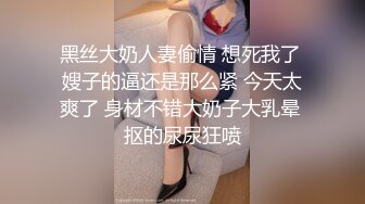 【推特 一杆钢枪】带女友给兄弟们操 和女友姐妹双飞 最新26YGGQ（新） (4)