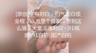 [MP4/ 806M]&nbsp;&nbsp;漂亮的3个大学美女网贷还不上被迫肉偿,被猛男轮流爆插,干一个哭一个