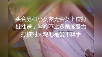 水上游乐场偷窥两个比基尼漂亮美女奶子