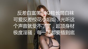 暑期强档星空无限传媒XKVP068❤️母子乱伦儿子替父淫母网袜白虎逼草起真爽谭琳[MP4/365MB]