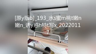 [MP4/ 146M] 最新91极品萝莉美少女粉色情人 所有少女都无法抗拒的圆月弯屌