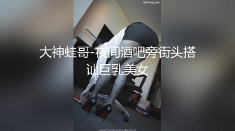 极品女神花式啪啪