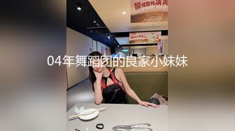 SWAG 24分钟直击爱爱访谈卸下心房後连续潮吹 爱子