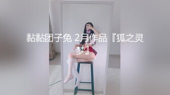 -韩国人气女子组合九缪斯MV流出 劲舞 性爱完美结合 淫欲女神