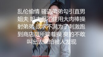 骚货女邻居，撅起屁股在客厅等着我后入，干净的身体却如此下贱！