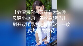 家庭摄像头破解TP一点多了孩子睡熟小两口不睡过起性生活娇妻温柔的吃舔大肉棒经典体位都整一遍很能肏1080P原版