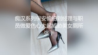 推特风韵犹存极品露脸反差骚阿姨 自摸私拍高跟丝袜 这脸蛋配这鲍鱼让人受不了