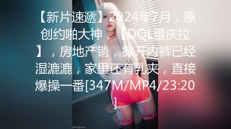 ❤️淫欲反差小可爱❤️白白嫩嫩的小loli 萌萌的外表下是个小反差婊，白虎小嫩穴被哥哥后入骑操，过膝白丝美腿太诱人！