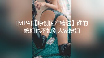 【新片速遞 】&nbsp;&nbsp;澡堂子更衣室内部员工偷拍多位脱得光溜溜的少妇[692M/MP4/12:23]