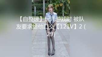 [HD/0.3G] 2024-12-10 MCY-0258 麻豆傳媒 玩弄清純拜金女上司-沐沐