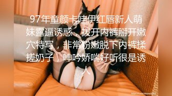 芭比女神究极梦幻粉乳辛尤里,激啪蹂躏情色女王