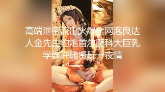 ⚫️⚫️“妈妈爽死了谢谢妈妈”对话淫荡搞笑，健身猛男【宋大漂亮】私拍，屌炸天男女通吃能攻能守，玩够外围玩人妖 (4)