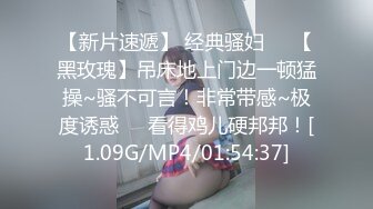 自录无水~七彩主播情侣档夫妻档大秀啪啪合集1【121V】 (51)