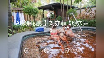 一边看好声音，一边和老婆做，一直叫疼