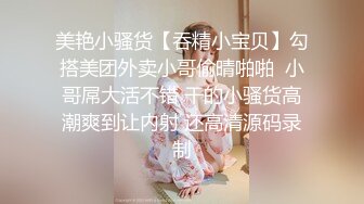 福州BOY强势入住_绝世美B