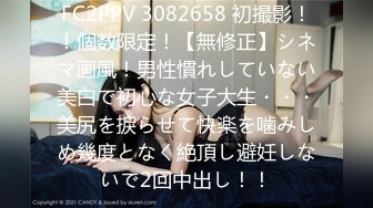 [MP4]【钻石级推荐】皇家华人AV剧情新作-猥琐工人操上爆乳高傲女监工 这么热只好脱衣服 小穴好湿热