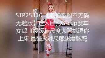 极品女神 Luna000yu 大胆户外露出福利