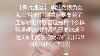 国产麻豆AV MKY MKYHC005 租房淫乱事件簿 凌薇