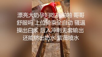 Al—朴彩英 白虎小姐姐尝试肛交口爆