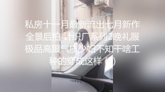 带纸条申请自拍达人，盼望领导通过