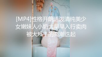 ⚡白丝JK少女⚡超极品合法卡哇伊小萝莉，双马尾小骚货做爸爸的小母狗，软软的呻吟太让人喜欢了，嫩穴又粉又嫩又紧