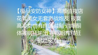 奶1打桩机,无套爆操白嫩熊弟弟,内射菊花(下) 