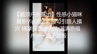 [MP4]STP26527 精东影业 JD-124 美少妇被男技师各种套路??诱惑骗炮 VIP0600