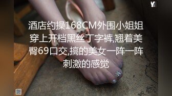 办公楼女厕全景偷拍美女同事多毛大肥鲍