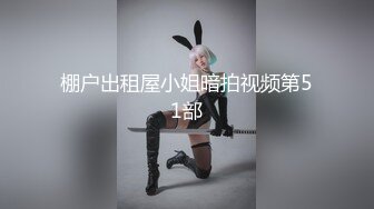 国产麻豆AV MKY MKYKS002 全裸家政妇介绍所 玥可岚