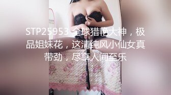 【秦总会所探花】现在会所妹子质量越来越高，漂亮少妇，00后嫩妹各有千秋，小伙一夜潇洒 (5)