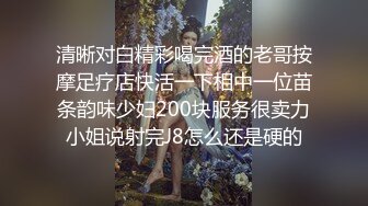 以后就戴眼罩吧