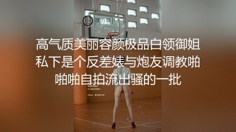 皇家華人-KM005-突擊女優三秒插入-梁蕓菲(葉宸欣)